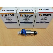 Форсунка топливная Libron 01LB0035 (аналог B6S7-13-250, B6S713250, 1955001970 - Mazda)