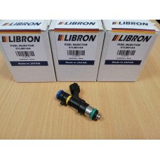 Форсунка топливная Libron 01LB0164 (аналог 16600-CD701, 16600CD701 - Nissan)