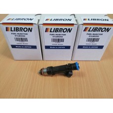 Форсунка топливная Libron 01LB0202 (аналог 1465A080 - Mitsubishi)