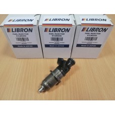 Форсунка топливная Libron 01LB0205 (аналог 1465A003, 1465A002, E7T05071 - Mitsubishi)