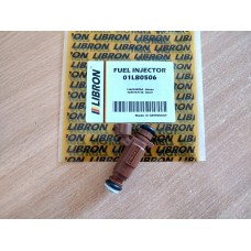 Форсунка топливная Libron 01LB0506 (16600-3RZ0A, 166003RZ0A - Nissan, 0280157146 - Bosch)